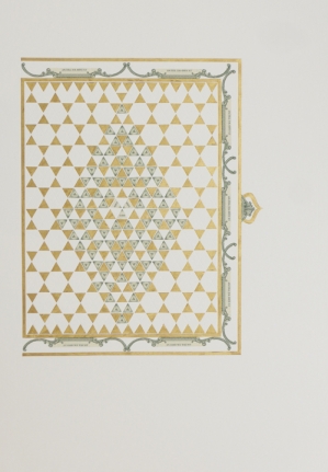Abdullah M. I. Syed Illuminated Prisms Manuscript I: Pg. 3, 2017 Hand-cut U.S. $1 banknotes collage and 24k gold on Illustration board 22.75 x 15 in