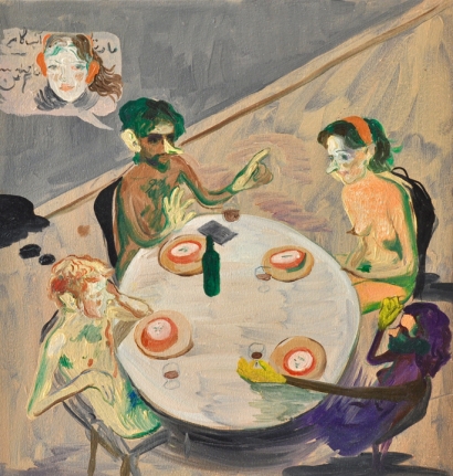 Salman Toor Transliteration Game 2015 Oil on canvas 18 x 17 in.