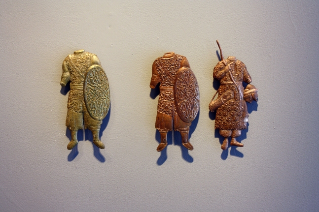 Adeela Suleman SO THIS IS IT 2 (Ed. of 3) 2014 Hand-beaten copper and brass 8 x 15 in.