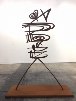 Rachid Koraïchi Les Priants 1 2018 Steel 63 x 31.5 x 12 in.