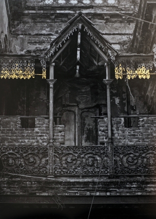 Najmun Nahar Keya Kintsugi Dhaka (4), 2019 Photograph on archival paper, gold leaf, archival glue 17 x 13 in