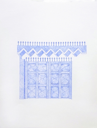Gate drawn in blue pencil on white paper.