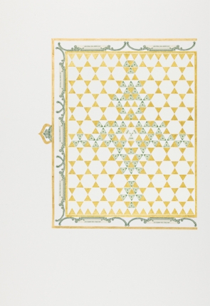 Abdullah M. I. Syed Illuminated Prisms Manuscript I: Pg. 4 2017 Hand-cut U.S. $1 banknotes collage and 24k gold on Illustration board 22.75 x 15 in