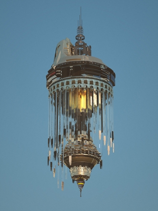 Saks Afridi, Sighting #4 (Ed. of 5), 2018, Vibrachrome print on aluminum, 48 x 36 in