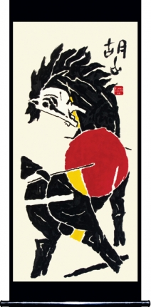 M. F. Husain HORSE - I 2005 Screenprint in 10 colors 84 x 36 in.