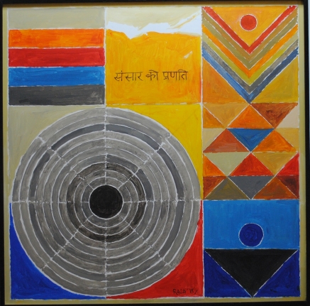S.H. Raza PRANATI 2009 Acrylic on canvas 40 x 40 in.
