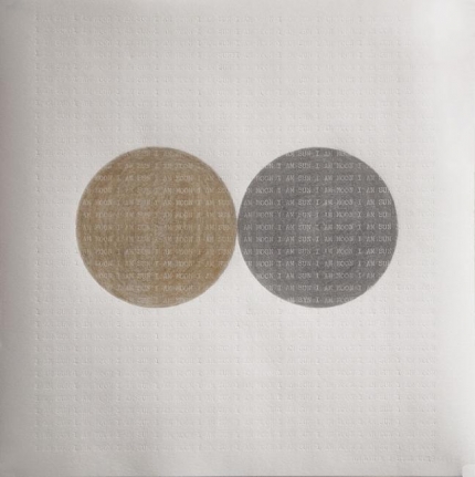Abdullah M. I. Syed, I am Sun I am Moon: A page from Brut-Nama, 2013, Graphite, chalk pastel, and typed on Canson paper