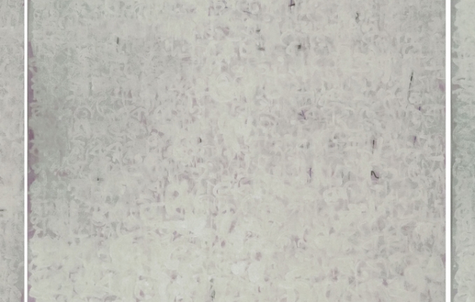 Wakilur Rahman TEXTING MEMORY 2013 Acrylic on paper 47 x 124 in.