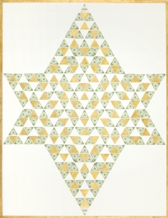 Abdullah M. I. Syed Illuminated Prisms Manuscript I: Pg. 5 (Detail) 2017 Hand-cut U.S. $1 banknotes collage and 24k gold on Illustration board 22.75 x 15 in