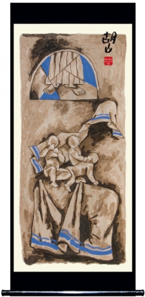 M. F. Husain MOTHER - II 2007 Screenprint in 12 colors 84 x 36 in.