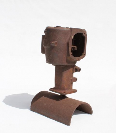 Untitled, c. 1953-59, steel, 17 x 11 x 9 in.