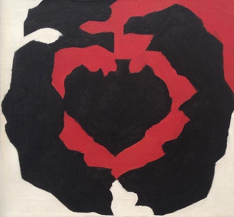 Study for Ace, 1962, oil on canvas, 18 x 19 in.