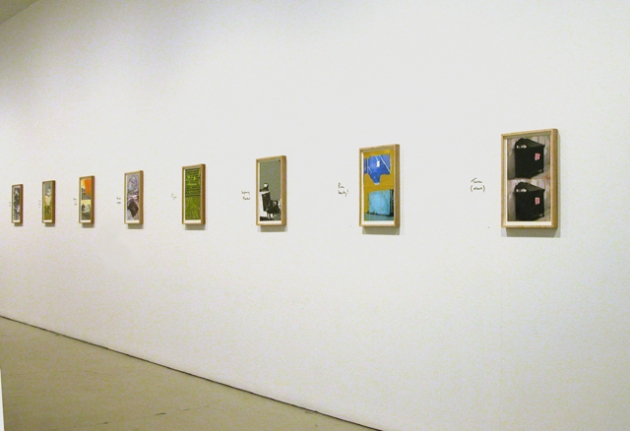 Installation view of John Beech & Edward Albee, Obscure/Reveal, 2008 at Peter Blum SoHo.