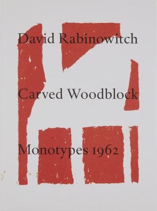 David Rabinowitch