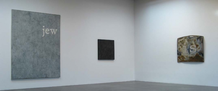 Installation view of William Anastasi, opposites are indentical, 2008 at Peter Blum Chelsea.