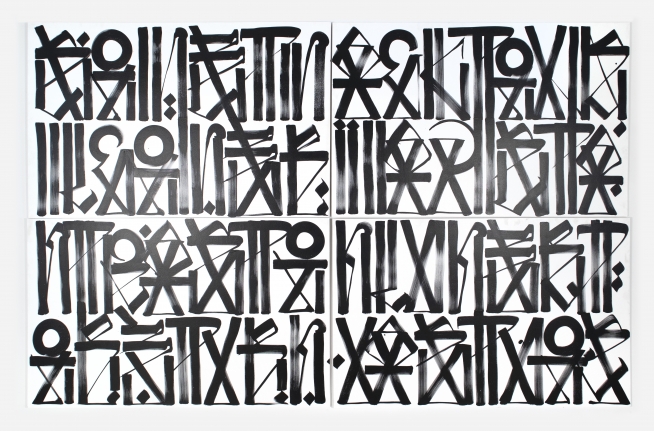 Retna No Tienes Miedo, 2011