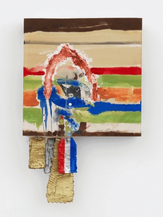 Kianja Strobert Pomp, 2017
