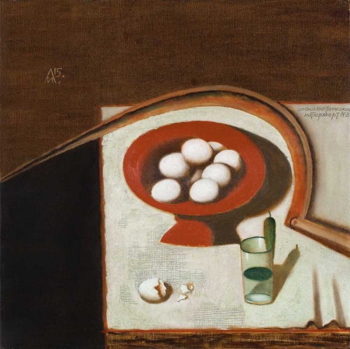 Ivan Lubennikov Artists JeanMarie Oger