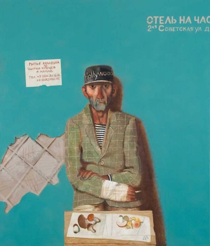 Ivan Lubennikov Artists JeanMarie Oger