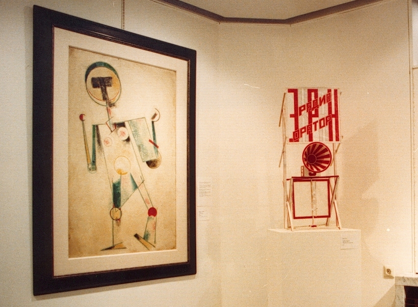 From Painting to Design