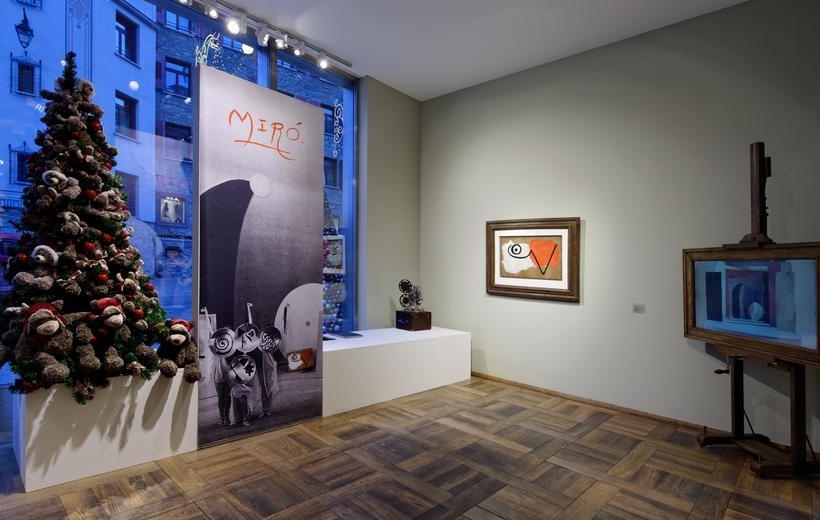 Joan Miró: Masterpieces from the 1920s and 1930s
