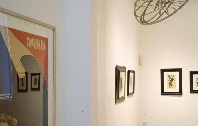 Rodchenko – Stepanova
