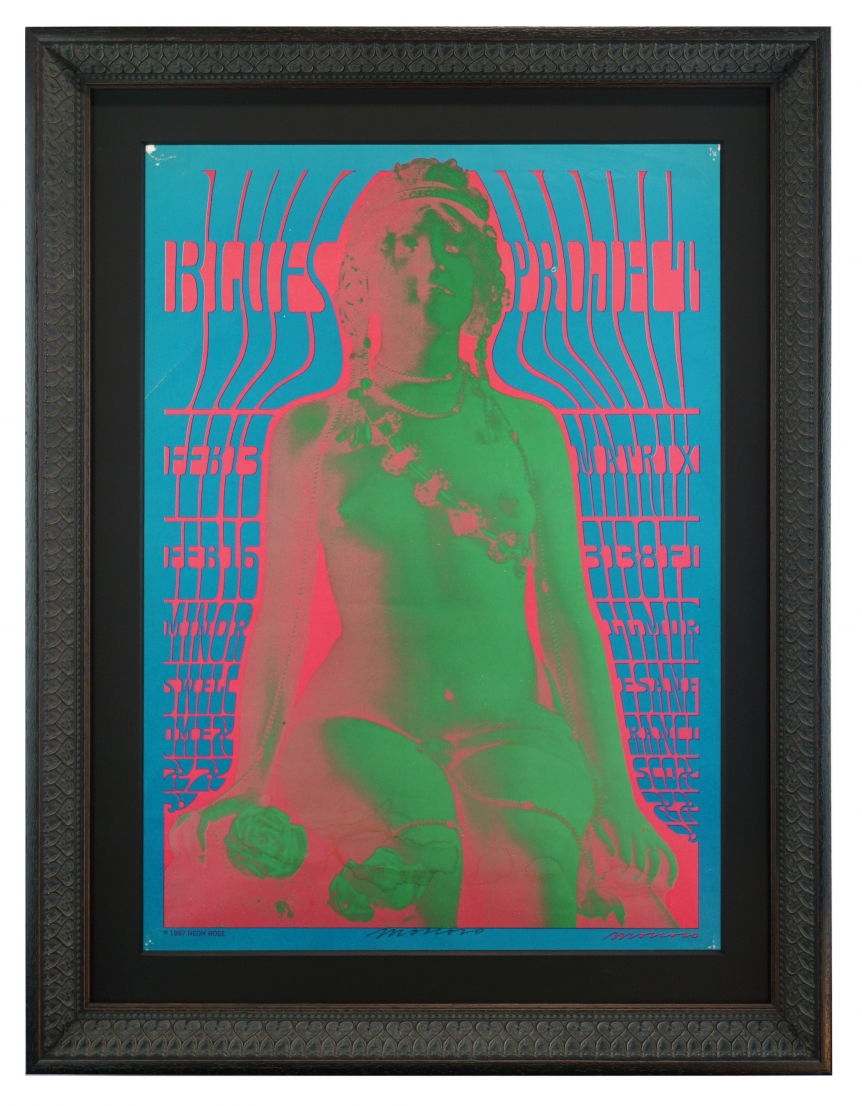 Blues Project - 1967