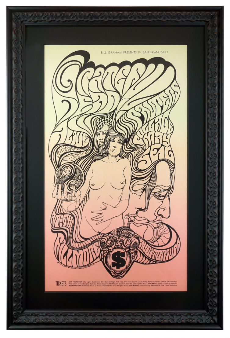 Grateful Dead - Wilson's Last Stand - 1967