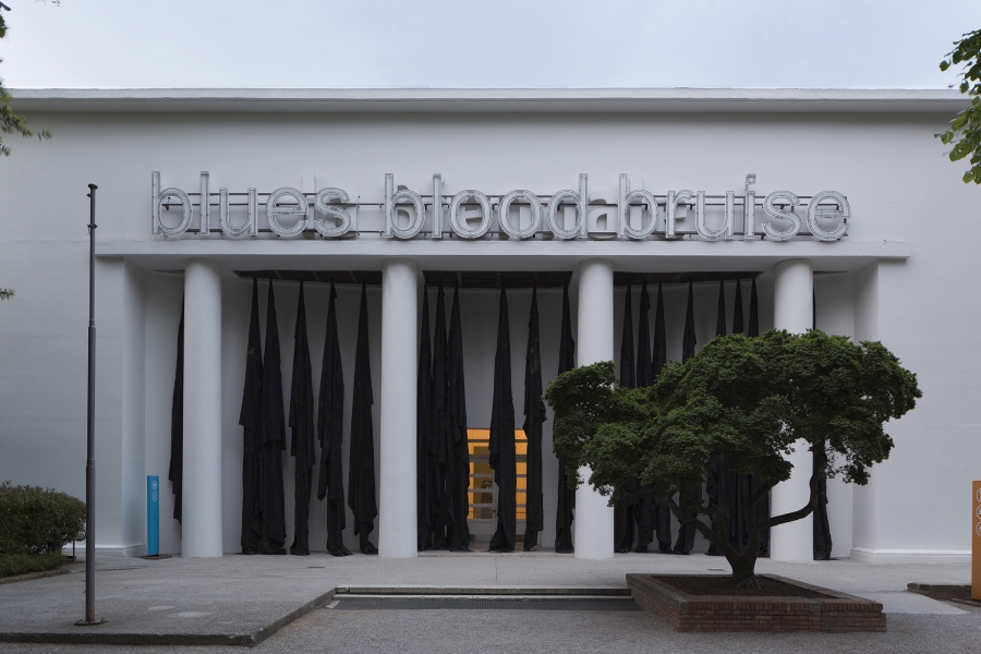 Glenn Ligon