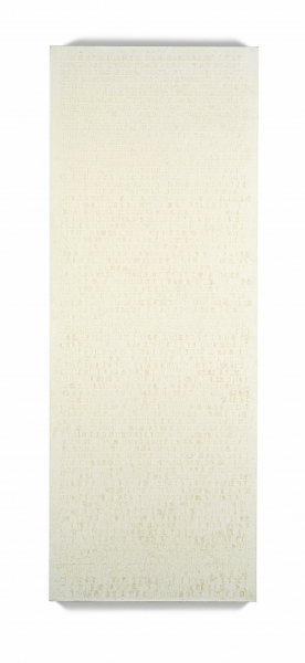Glenn Ligon - I was somebody