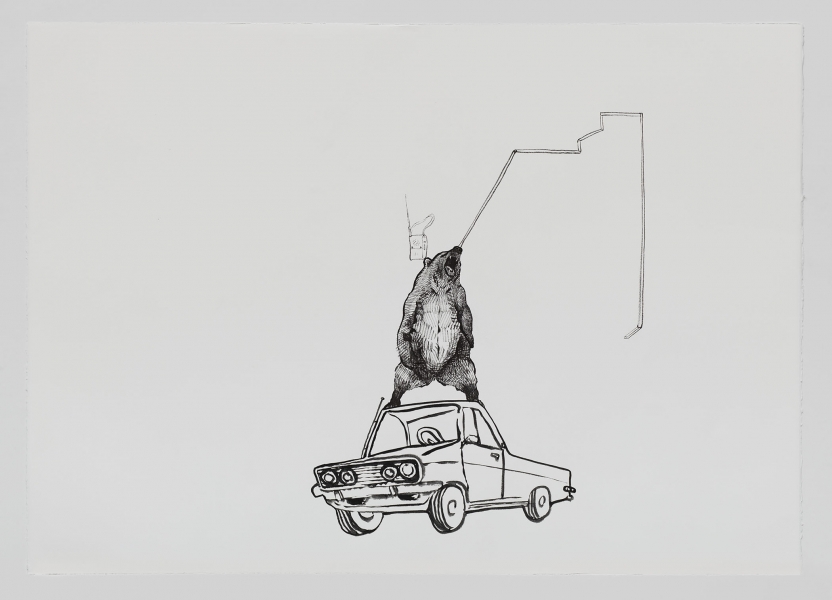 Abraham Cruzvillegas - Autoconcanción