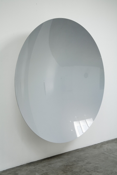 Anish Kapoor
