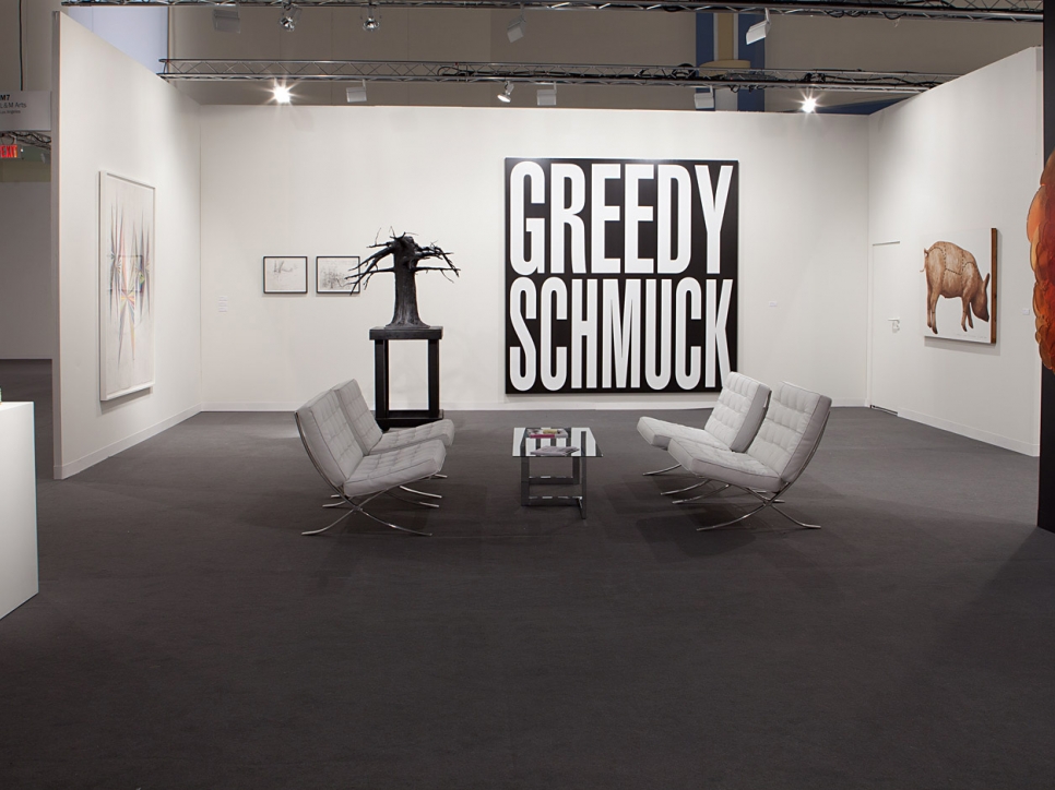 Art Basel