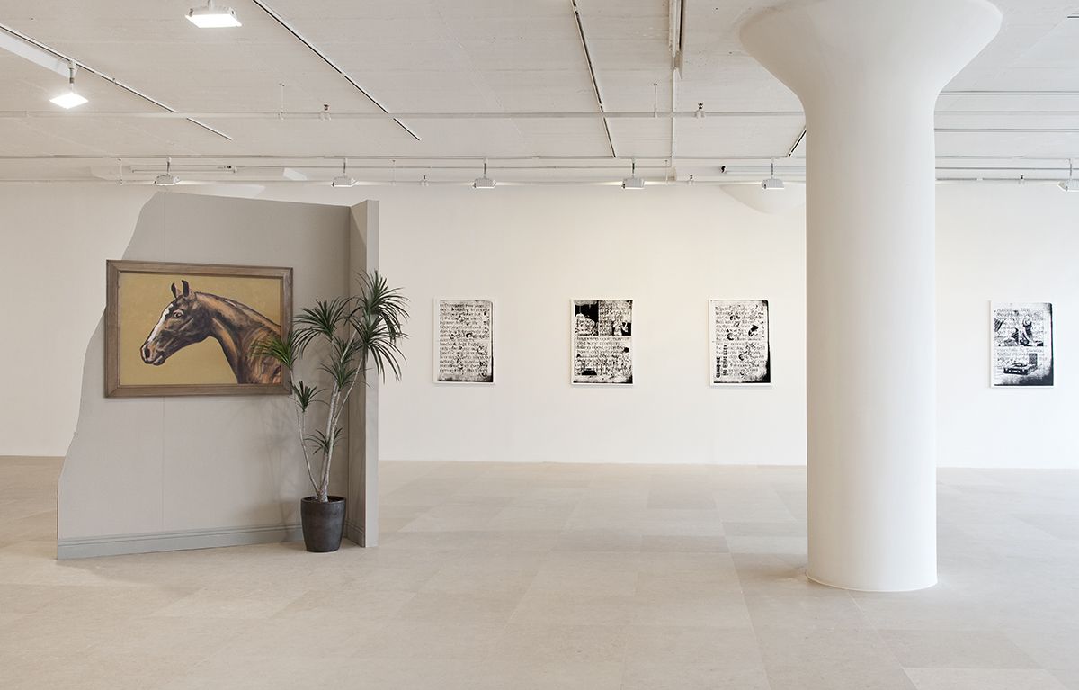 Installation view, Greene Naftali, New York, 2014