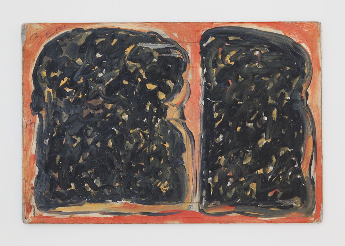 Gedi Sibony, Three Each, 2013, Painting, 24 1/4 x 36 1/4 inches