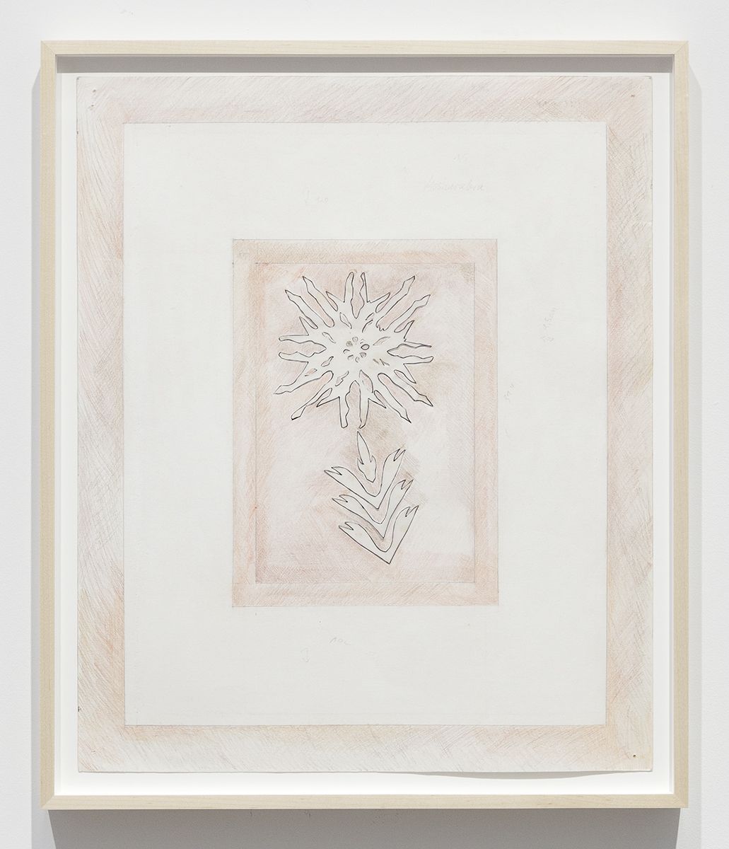Katharina Wulff Untitled, 2014 Pencil, colored pencil, ink, transparent paper on paper Paper: 23 5/8 x 19 9/16 inches (60 x 49.7 cm) Frame: 26 x 22 x 1 1/2 inches (66 x 55.9 x 3.8 cm)