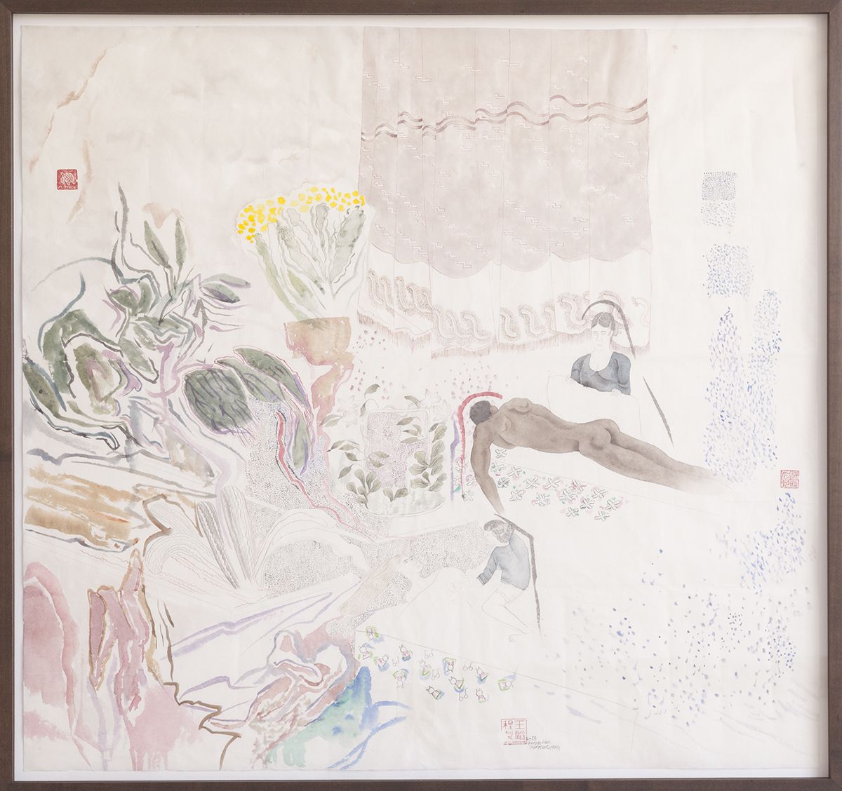 Taocheng Wang Massage Salon, 2015