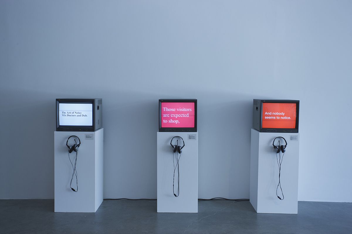 Installation view, Retro (Pop, Terror, Critique), REDCAT, Los Angeles, 2012