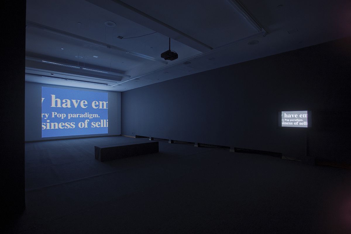 Installation view, Retro (Pop, Terror, Critique), REDCAT, Los Angeles, 2012