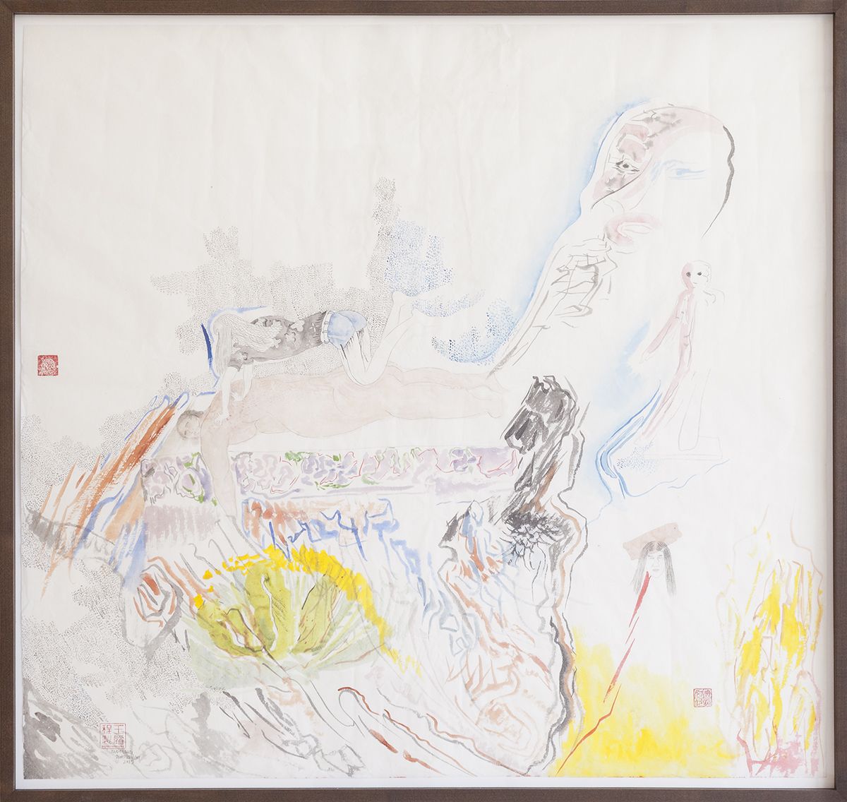 Taocheng Wang Massage Salon, 2015