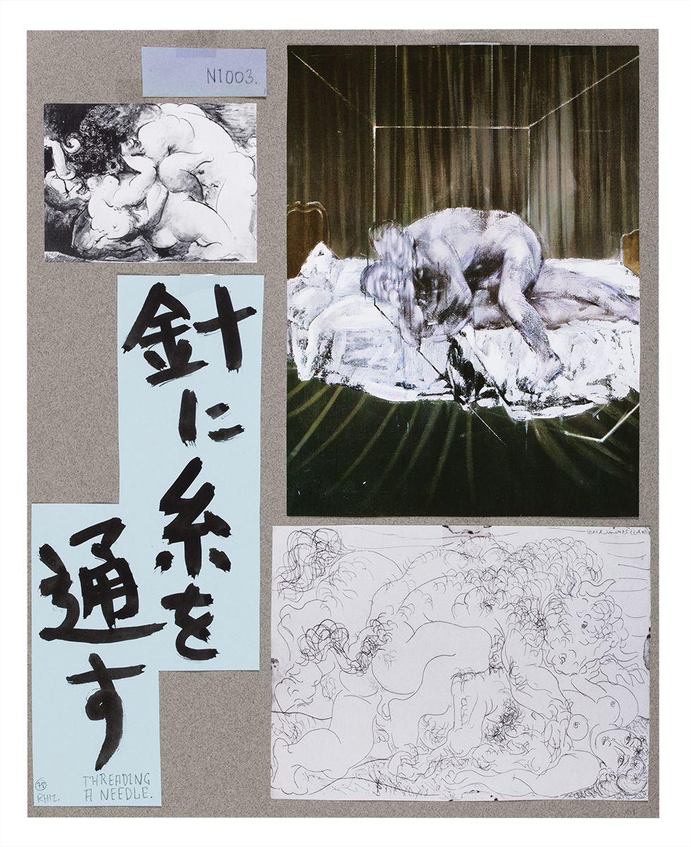 Richard Hawkins Ankoku 78 (Minotaur), 2012 Collage 20 1/2 x 17 1/2 x 1 inches 52.1 x 44.5 x 2.5 cm