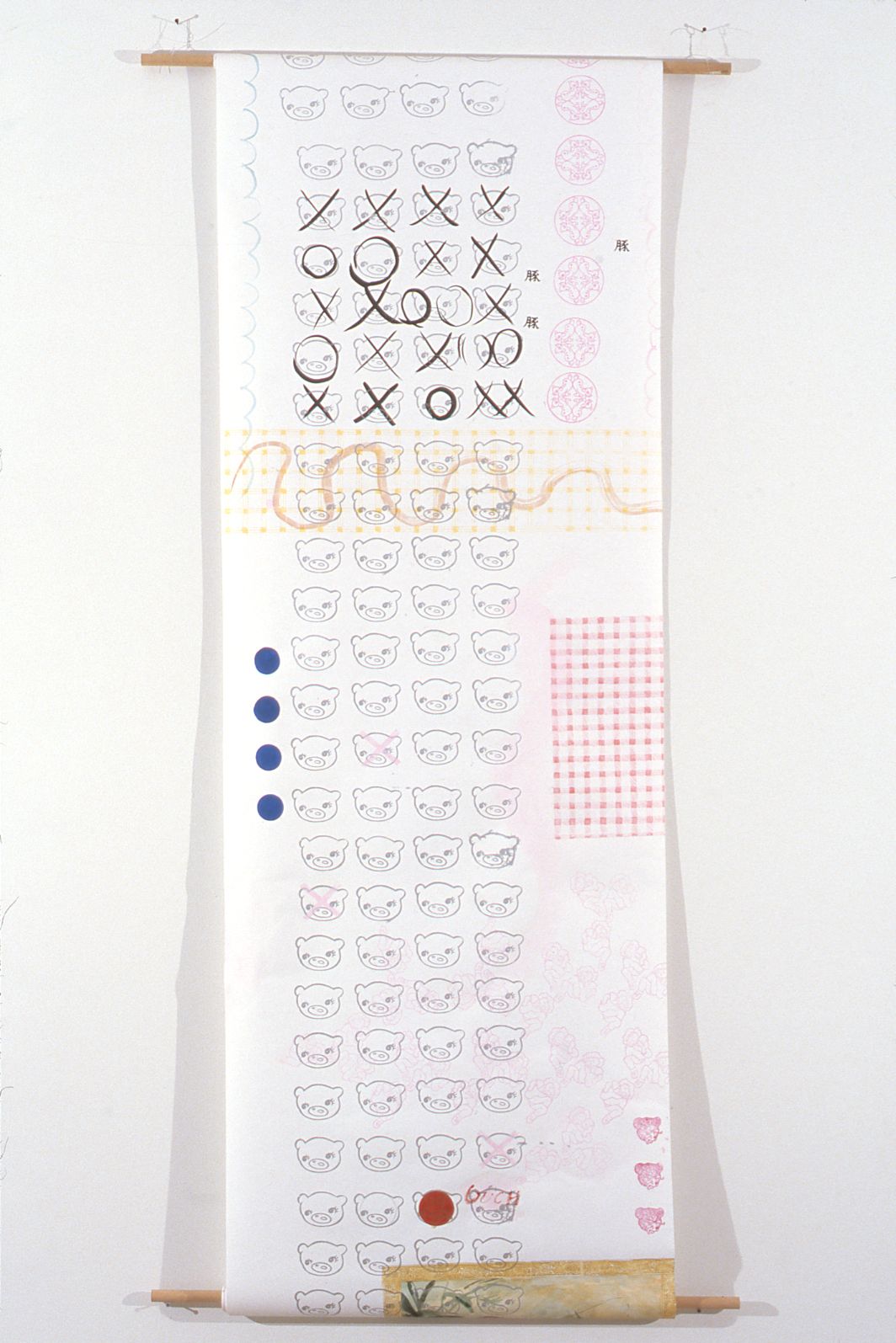Maki Tamura, Untitled, 1999, lino print and watercolor on paper, Dimensions variable