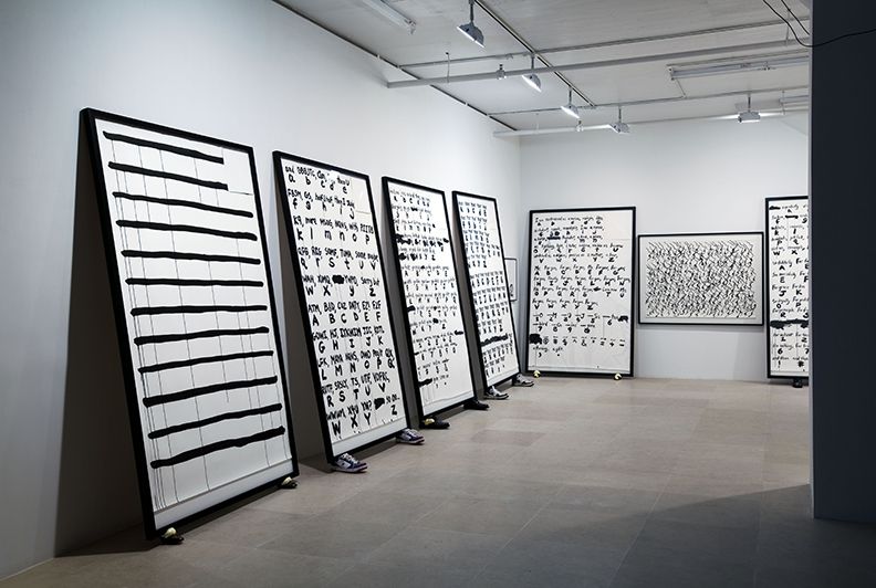 Installation view, Sade for Sade's sake, Greene Naftali, New York, 2009