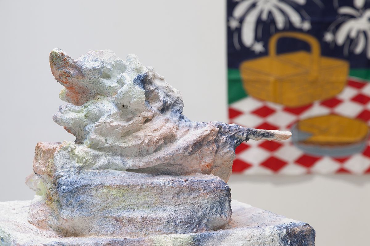 Rachel Harrison Pie, 2017