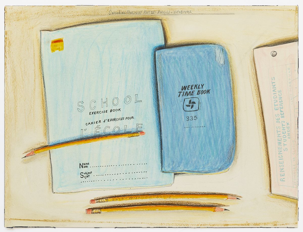Candy Jernigan, Canadian Stationery Part 2: Pencil and Notebooks, n.d., Colored pencil on paper, Image: 12 1/4 x 16 1/4 inches (31.1 x 41.3 cm), Frame: 16 3/8 x 20 1/2 x 1 1/2 inches (41.6 x 52.1 x 3.8 cm)