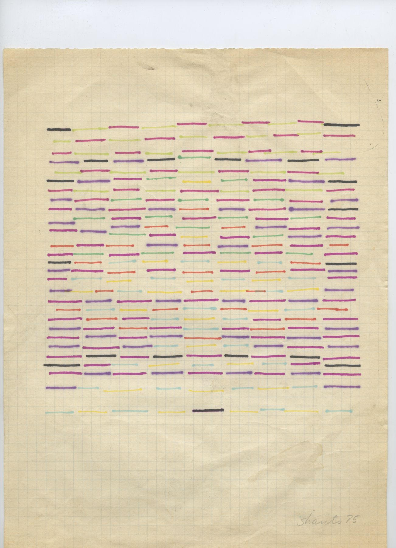 Untitled, 1975, colored feltpen on paper, 11 x 8 1/8 inches