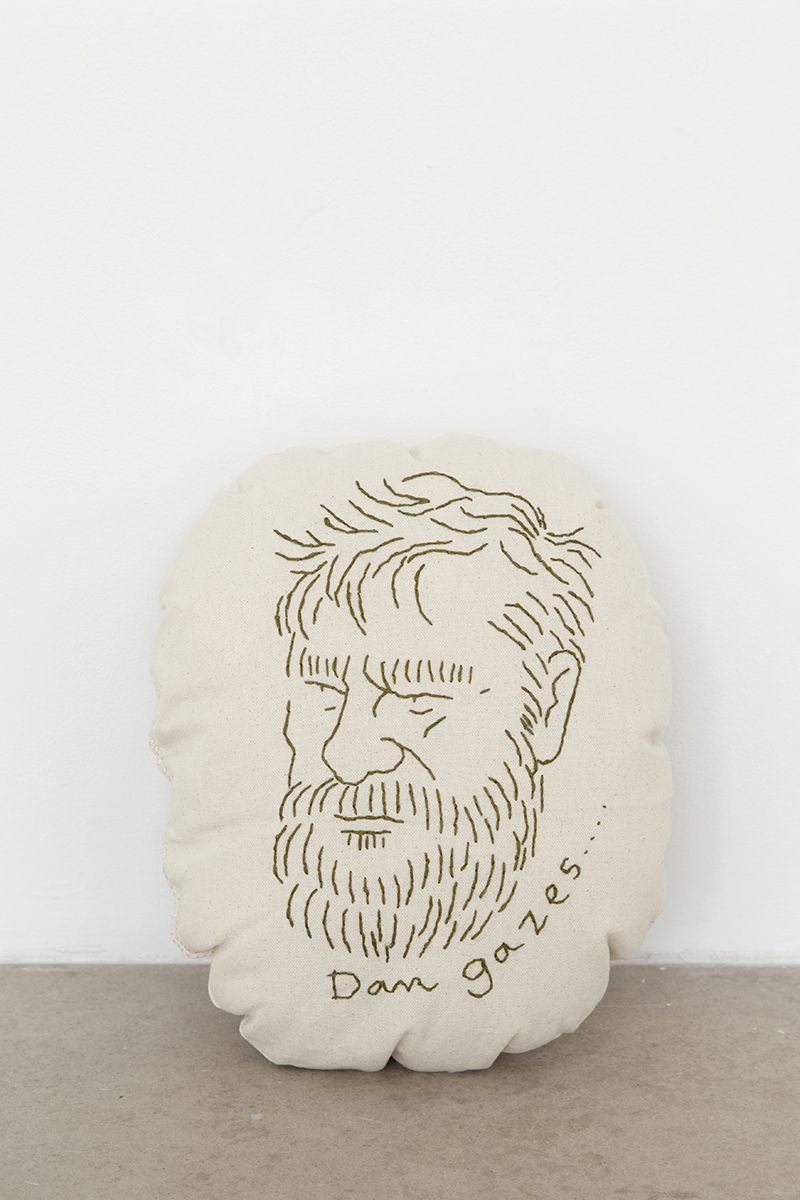 Mieko Meguro, Dan Gazes..., 2016