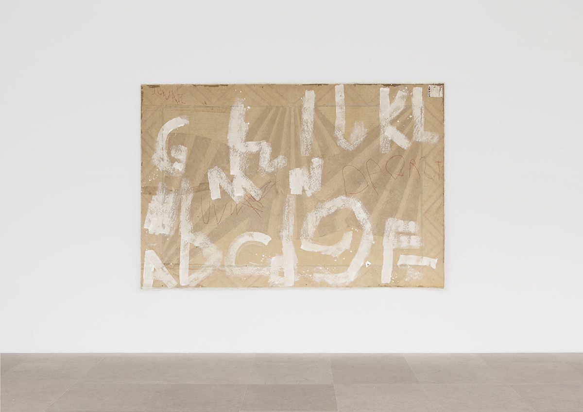 Gedi Sibony, All Ants Live in the Wild, 2011, Carpet, paint, marker, 100 x 57 inches