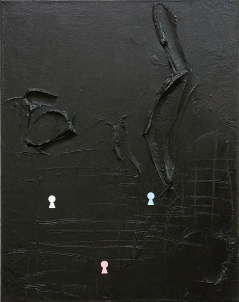 Rear Painting, 2012 Acrylic, oil on canvas 27 1/2 x 21 3/4 inches