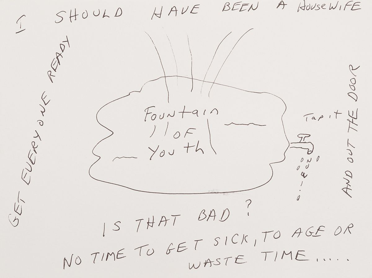 No Time to Get Sick, 2014